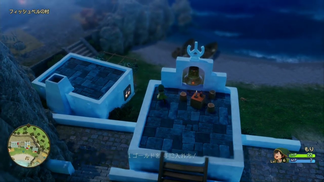 凄いという噂の作品！ドラゴンクエスト７　リマインド　体験版　買おうか悩んでます！！