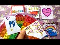 Бумажные Сюрпризы POP IT 🌈3 Новинки🌈