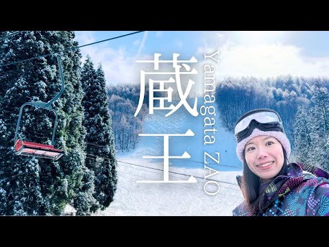 [Japanese Conversation VLOG] Zao Onsen Ski Resort in Yamagata Prefecture