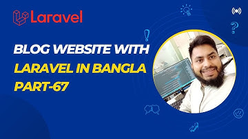 Setting Active Menu Highlight in Admin Panel | Laravel Blog Website Bangla Course Part-67