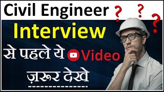 Top most Interview Questions asked in L&T Afcon etc | Civil Engineering Basic Interview Questions