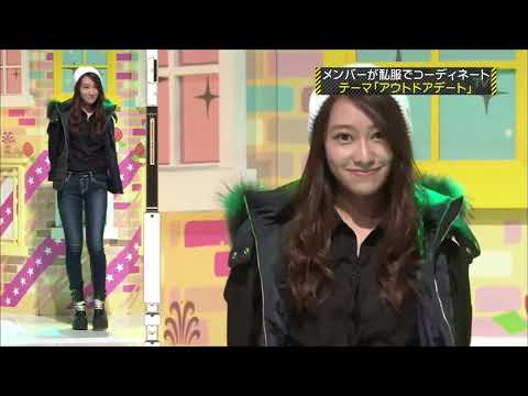 桜井玲香 ♯248  Tight Jeans