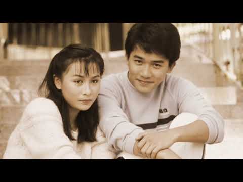 梁朝偉 劉嘉玲 首次合作 "再版人" 主題曲《為何》1984 曲.顧嘉煇 詞.鄭國江 唱.李龍基