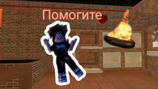 Я нашла работу и зарабатываю деньги 💰
