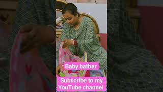 Unboxing baby bather for 0 to 6 month  #babybather #subscribetomychannel #subscribe #babyshopping