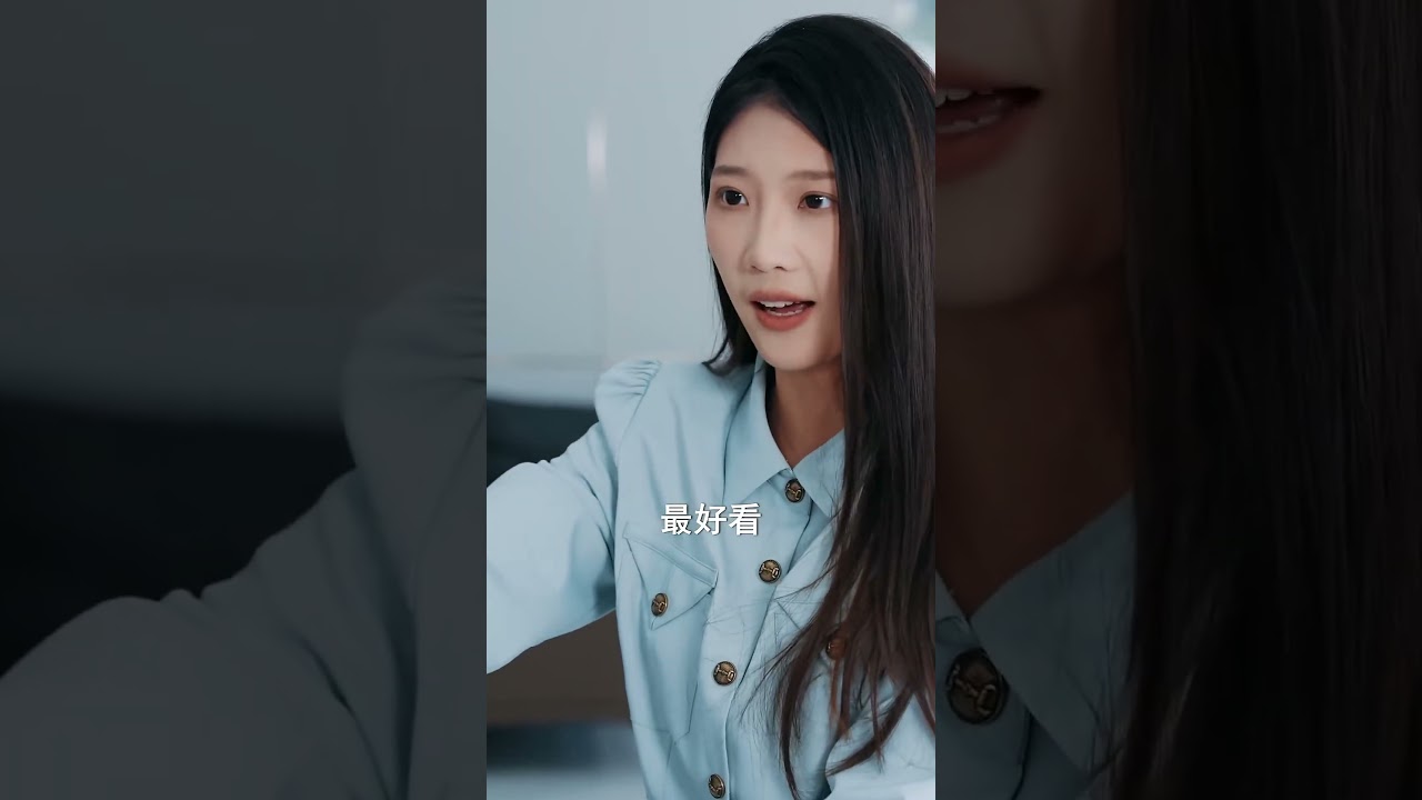女总裁遭羞辱，卸下伪装强势反击