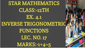 Class-12th,Chap.4||Inverse Trigononetric Function (ITF) ||k.C. Sinha, R. S. Aggarwal, R. D. sharma..