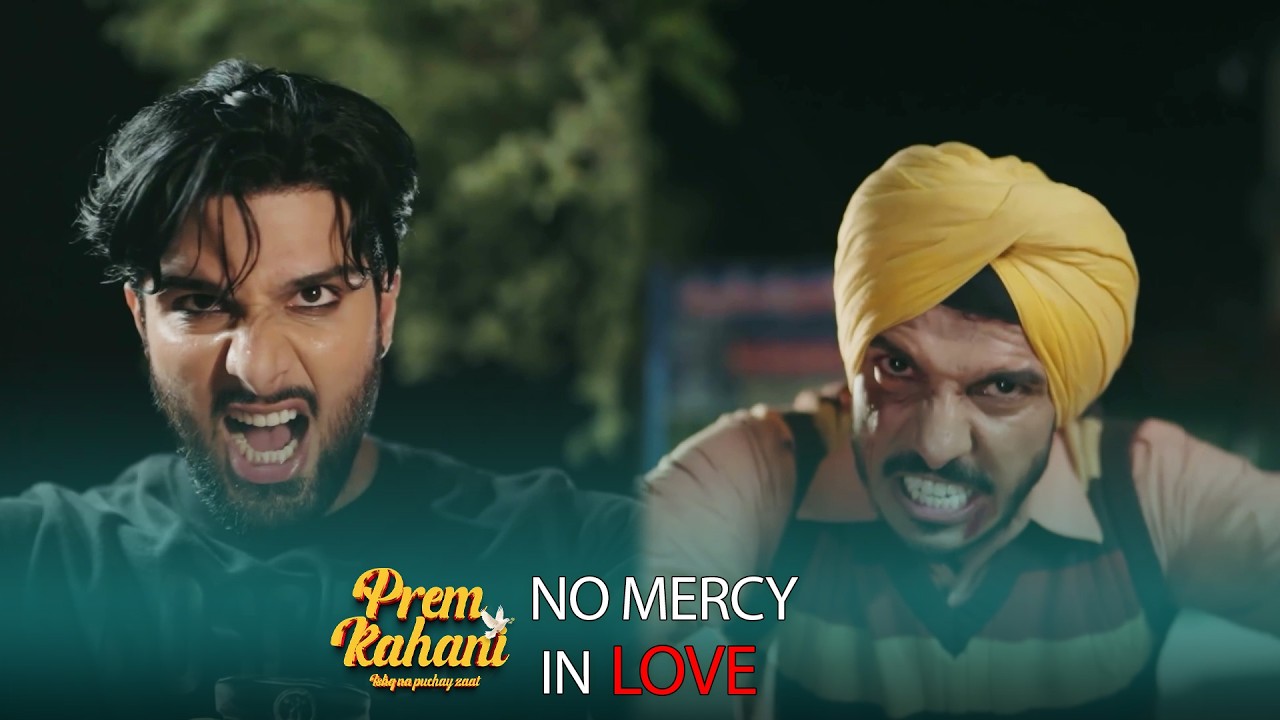 Gundo Or Balaj Nay Prem Par Peechy Say Waar Kr Dia🙏🏻💔| Mohsin Abbas & Hibba Aziz | FR26