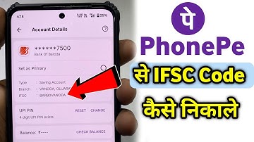 phonepe se ifsc code kaise nikale | phonepe se ifsc code kaise pata kare | phonepe ifsc code