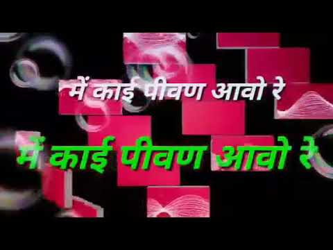 Charo Dham Hai Mat Pita Ra