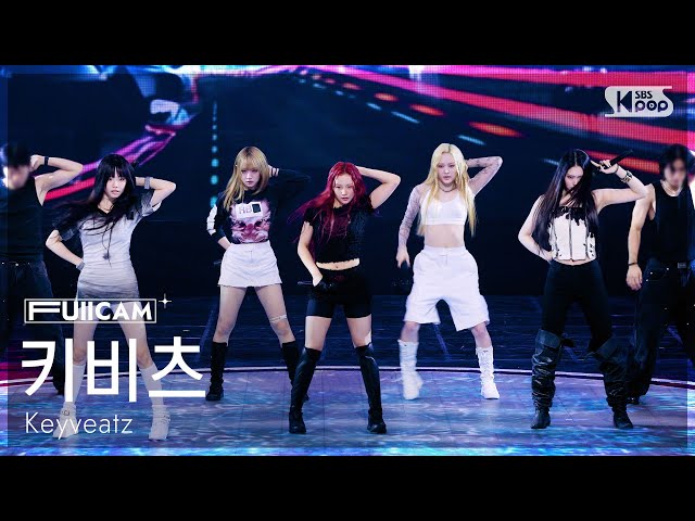 [안방1열 풀캠4K] 키비츠 'OXY' (Keyveatz FullCam) @SBS Inkigayo 260712