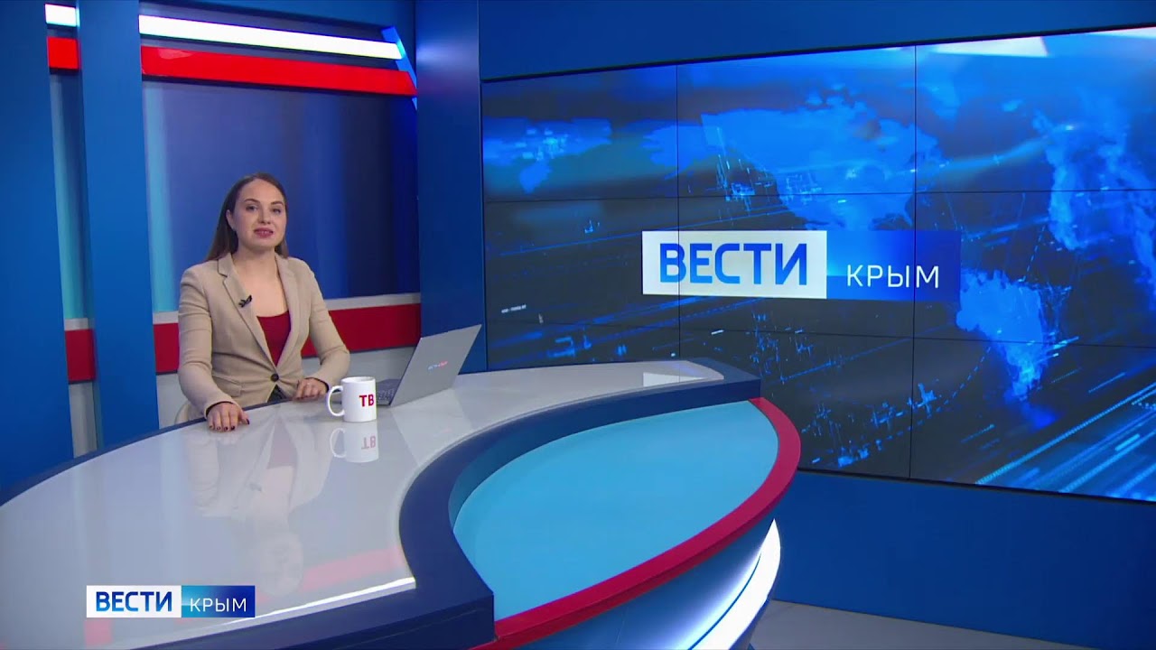 Прямая трансляция пользователя Вести Крым - YouTube