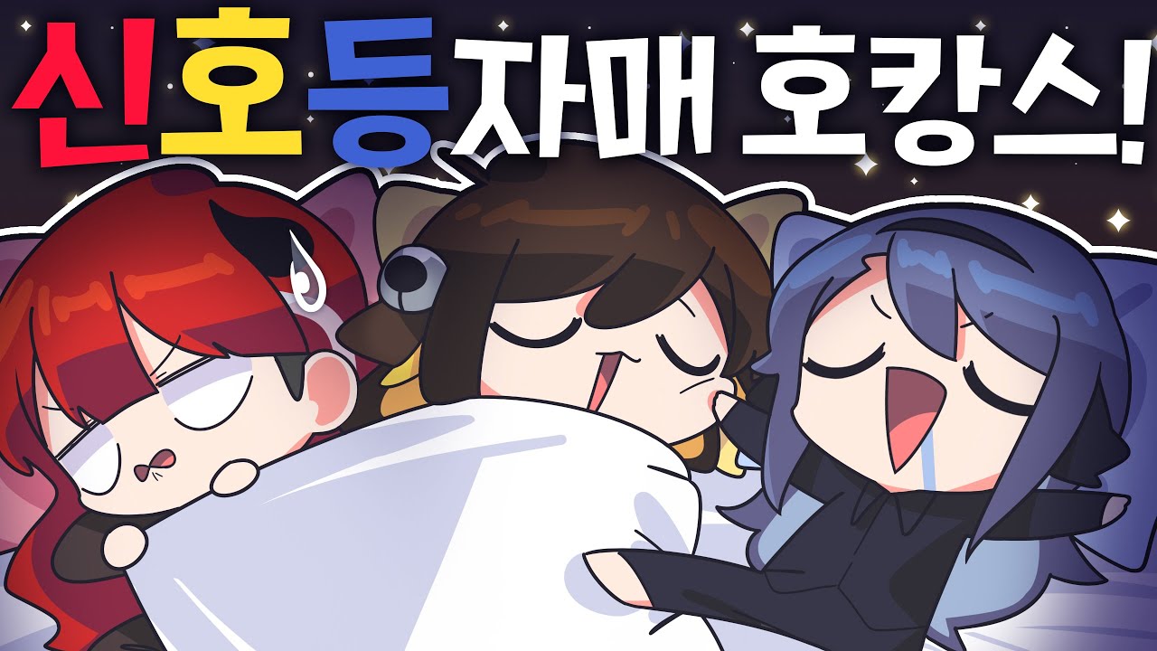 【 탬탬버린 】 - 백만년만에 밖에 나갔다온 썰 풀기