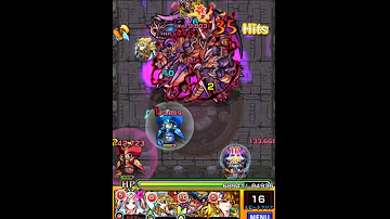 モンスト 常闇の神殿修羅場 モンスト 常闇の神殿修羅場
