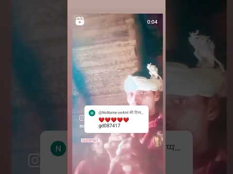 3 सितंबर 2024
