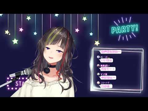【早瀬 走 / Hayase Sou】島人ぬ宝 (BEGIN)