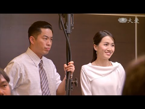 大愛-阿英的成長日記-EP 24