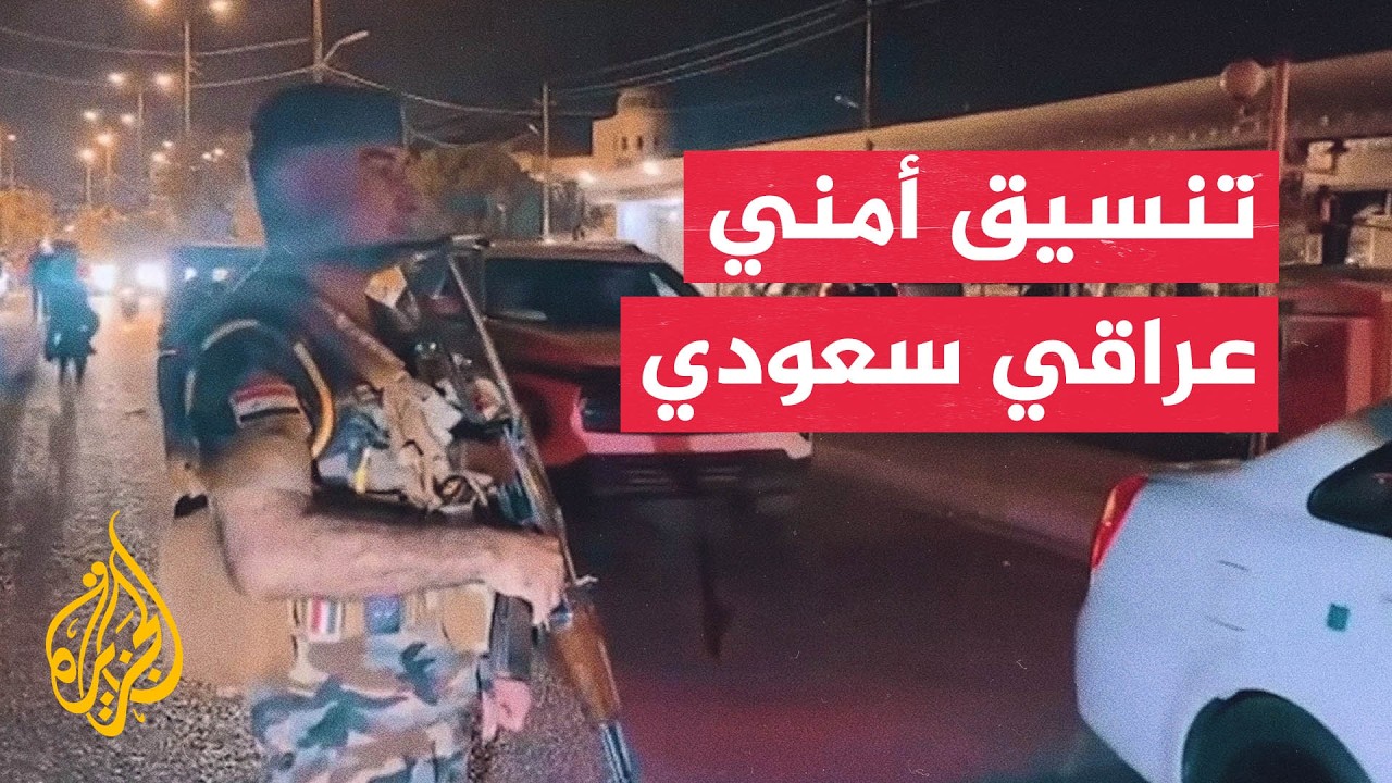 ����� ����� �������: ����� ���� ����� ������ �������� ��� ���������
 - نشر قبل 25 دقيقة