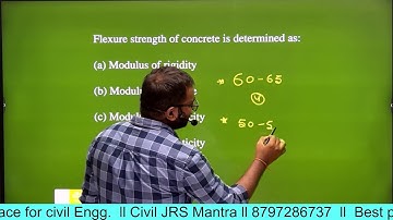 RCC Design Objective ll LRC ll BTSC JE ll