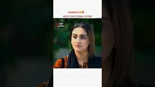 danish Taimoor #shorts #status #pakistani #drama #shorts