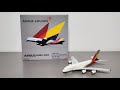 New Mould! Aviation 400 Asiana Airlines Airbus A380 [HL7626] 1:400 Scale Model Airplane Review
