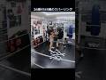 趣味で週1通いの26歳VS元プロボクサーの45歳トレーナーのスパーリング ハイライト
