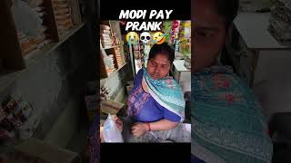 Modi card payment prank 😅😂 #comedy #funny #explorepage