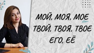 : /  