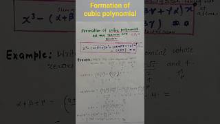Formation of cubic polynomial | Problem & Solution