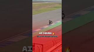 Ai Ogura Best Performance 🔥 Buriram Test 2026 | MotoGP Test Pace