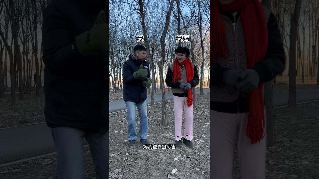 爆笑家庭日常：全能戏精的一人分饰多角