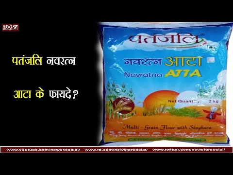 वीडियो