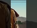   عزيز داداس واقفين فوق القنبول اش غنديرو سكوت سكوت الموت ديال اضحك