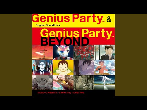 みんな大好き (minna daisuki)