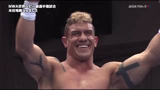 Ajpw Nwa world title match Ec3 vs Honda 05/29/2024