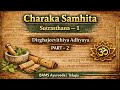🌿 Charaka Samhita Sutra Sthana Chapter 1 Part 2 | Ayurveda Telugu
