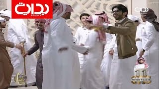 تعالوا نفل الغرام - آمين حاميم | #زد_رصيدك25