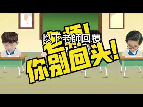 00522A 短篇【房貸理財、股票質押怎麼搭？433與424配置的安全比例】2025年8月18日00522A 短篇【 】2025年8月18日
