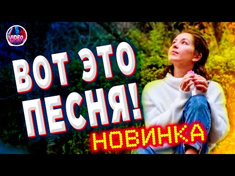 Черная Смородина Sevenrose Песня О Любви Новинка 2022 Video Music