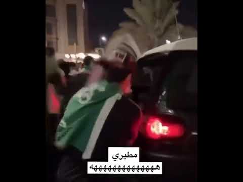 المطيري هههههههههه