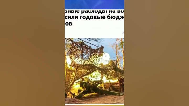 🤯ШАЛЕНІ ВИТРАТИ на війну! Росія "не стягує" ЗАБАГАНКИ Путіна #shorts