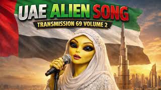 Xenomove | UAE | UNITED ARAB EMIRATES FOLK MIX PARTY | ALIEN MUSIC | T69 V2
