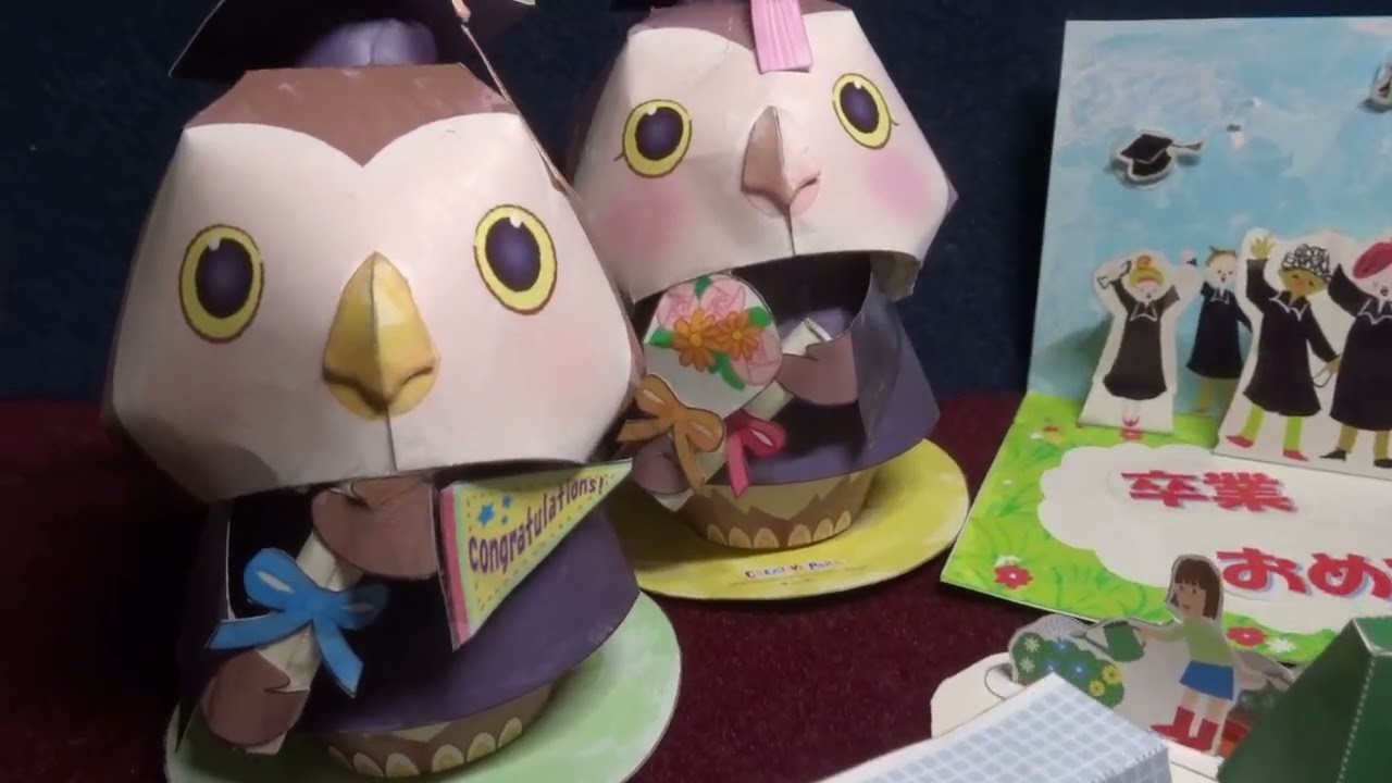 卒業おめでとう