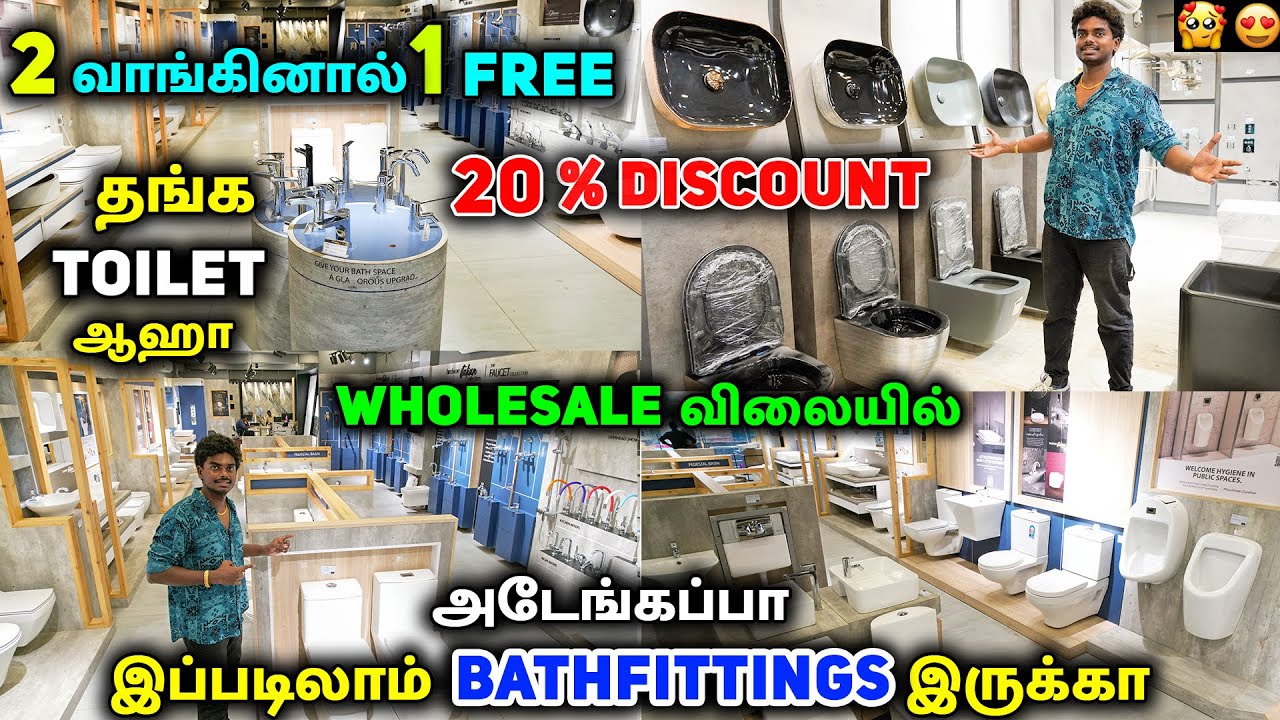 💥😳உங்கள் வீட்டை மாளிகை ஆக்கும் Bathroom Fittings and Accessories at