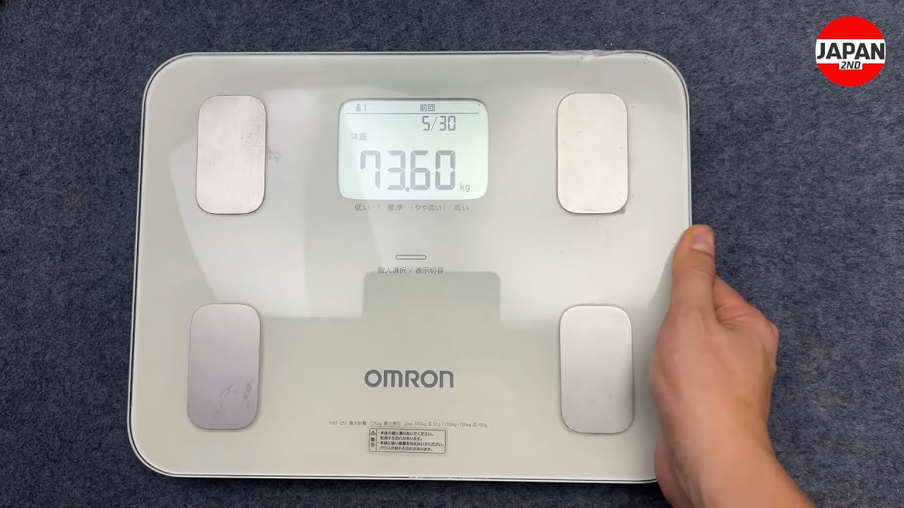OMRON HBF-251 Body Composition Monitor Smart Digital Weight Scale
