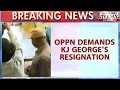 ******r Death: Home Tampered With