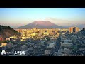 【LIVE】上野城ライブカメラ 桜島と鹿児島市内 / Sakurajima and Kagoshima city in Japan. / Vulcão com câmera ao vivo