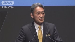「ウォークマン」のソニー　音響・映像部門を分離へ(15/02/18)
