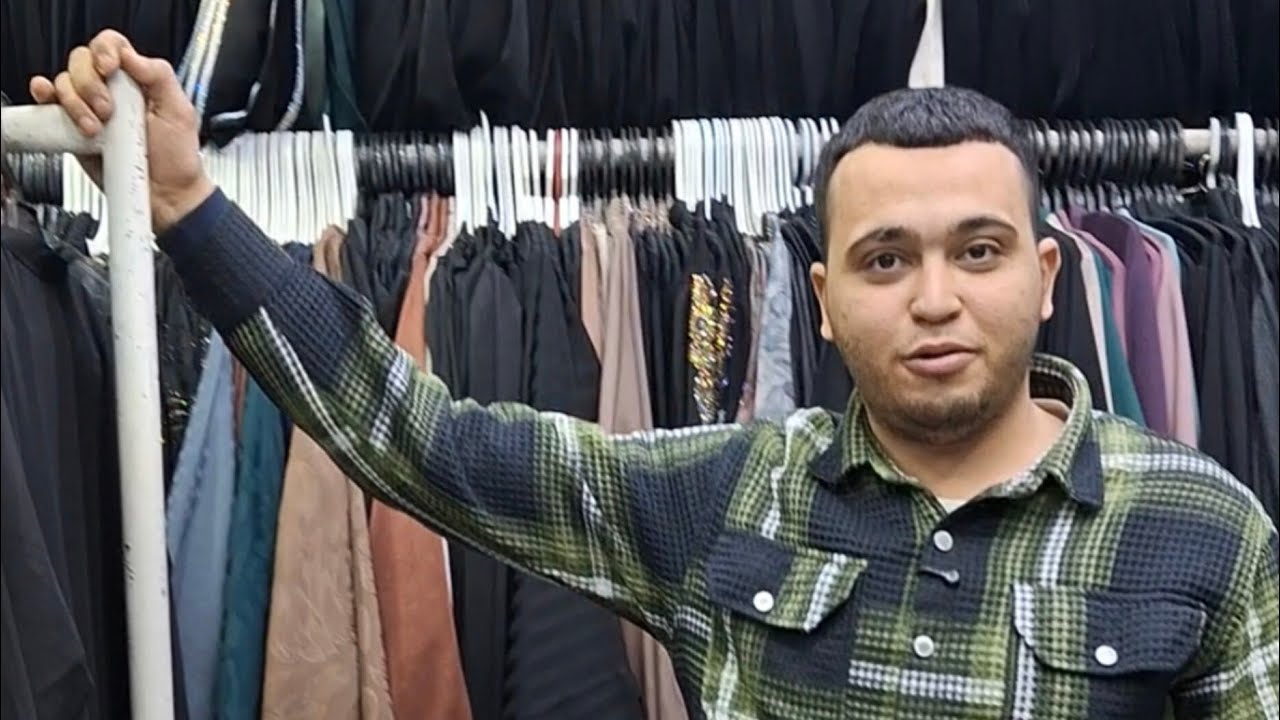  شغل العيد وصل 👌💯💯مكتب عبايات جمله الجمله 👌💯