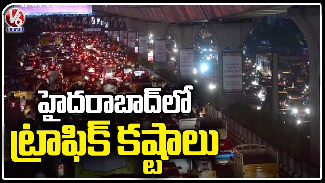 Heavy Traffic Jam Due To Massive Rains In Hyderabad | V6 News - YouTube